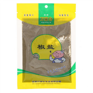 万家合椒盐