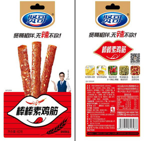 60克棒棒素鸡筋