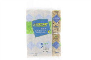 问候自然黑苦荞芙条酥沙琪玛