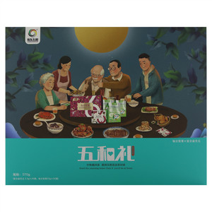  五和礼（复合益生元×每日坚果）