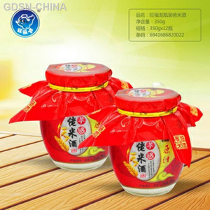 旺福龙佬米酒瓶装350克