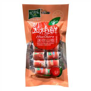 忆佳乐草莓味迷你山楂（分装)