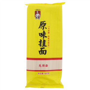 手打原味挂面龙须面