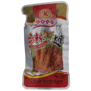 客加味香辣烤翅