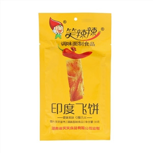 印度风味飞饼