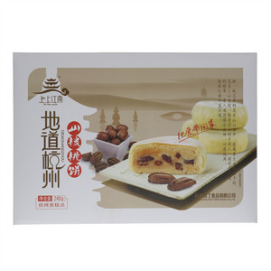 诺丁上上江南山核桃饼