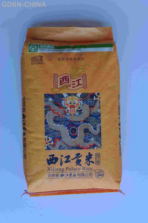 西江西江香贡米