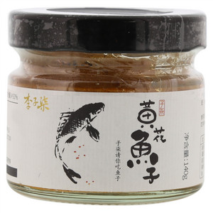 李子柒黄花鱼子