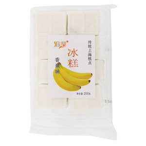 津香香蕉味冰糕