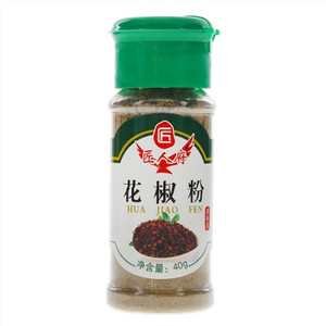 匠人府花椒粉