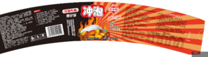 宏登隆红烧牛肉煲仔饭（冲泡）