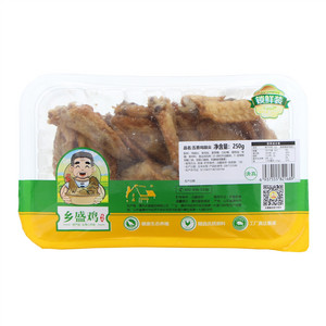 气调翅尖五香味250克