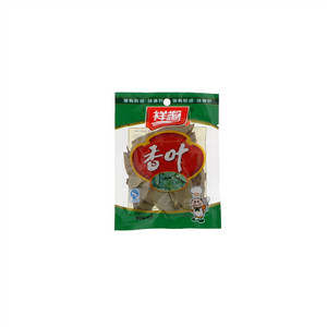 祥橱香叶