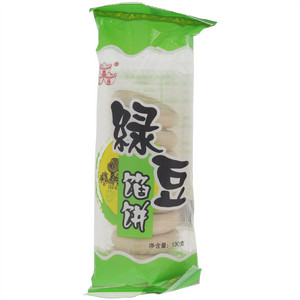 鑫百福绿豆馅饼