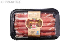 鑫牧君精选羔羊肉片