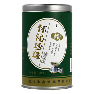 怀沁珍珠菊花茶