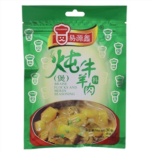 易鑫源炖(煲)牛羊肉料炖
