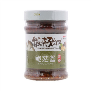 桃园建民饭来张口拌面鲍菇酱