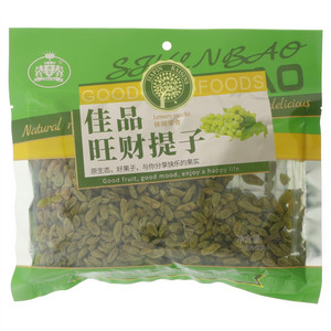 旺财提子