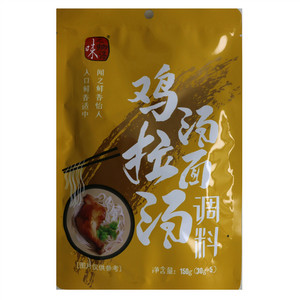 味之物语鸡汤拉面汤调料