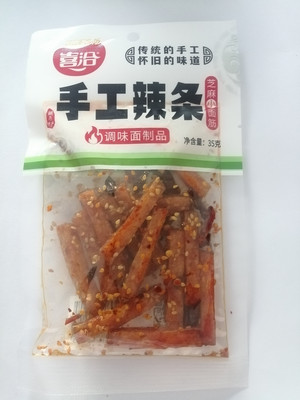 喜洽年轻派大面筋