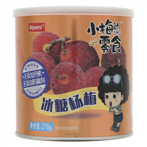 Aiyomi小梅的零食冰糖杨梅