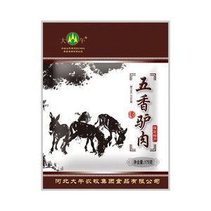大午五香驴肉