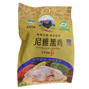 昆仑尼雅黑鸡童子鸡