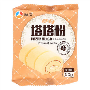 新良塔塔粉