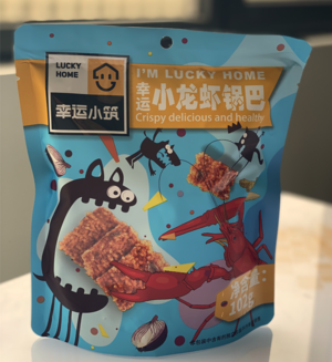 幸运小筑小龙虾锅巴