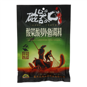 磁器口酸菜酸萝卜鱼调料