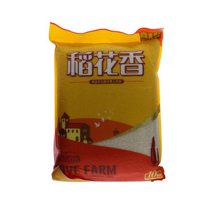 爱心农场稻花香