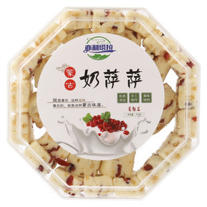 亦利塔拉蔓越莓奶萨萨