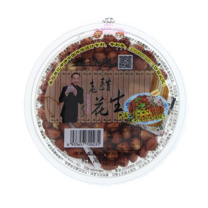 鑫鲁泉老醋花生（油炸类）