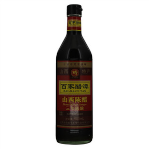百家醋谭 山西陈醋（酿造食醋）三年陈酿