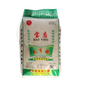 刘家谭宝洁玉系列武育粳大米(粳米)