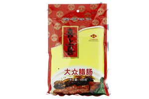 喜上喜大众腊肠