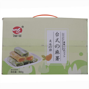 飞业十品台式麻薯