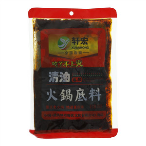 轩宏清油火锅底料（麻辣）