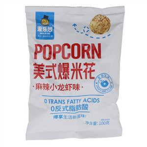 米乐谷麻辣小龙虾味美式爆米花