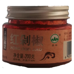 丛山红剁椒