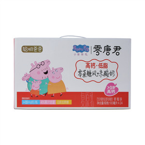 零唐君小猪佩奇草莓味零蔗糖风味酸奶