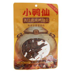 小鸭仙古法虎皮鸡翅尖（辐照食品）