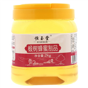 恒玉堂椴树蜂蜜制品