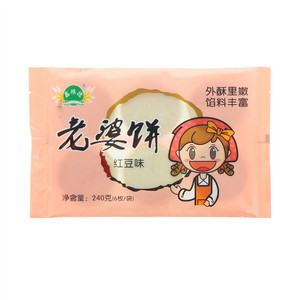 鑫维德台式老婆饼（红豆味）
