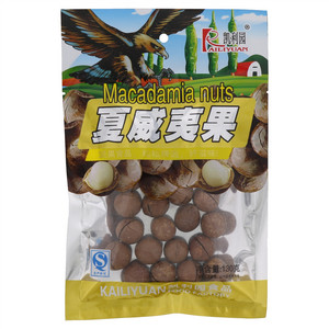 凯利园夏威夷果
