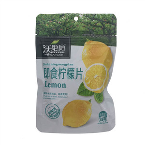 沃果园即食柠檬片
