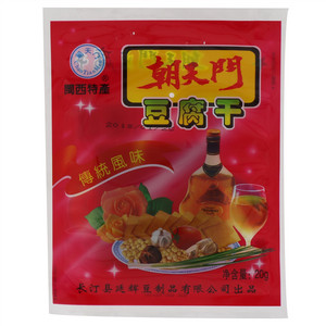 朝天门豆腐干