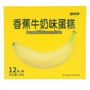 百乐芬香蕉牛奶味蛋糕