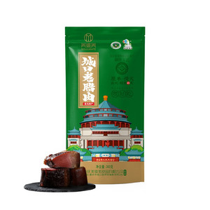 美缀美城口老腊肉300克